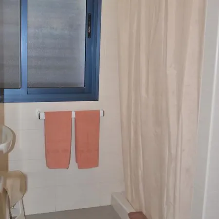 Apartmán Amapola